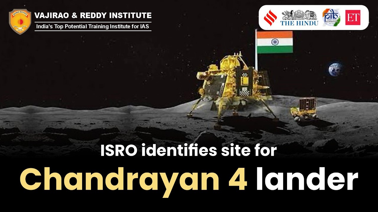 ISRO завершила определение места посадки «Чандраян-4» | Объяснение первой индийской миссии по воз...