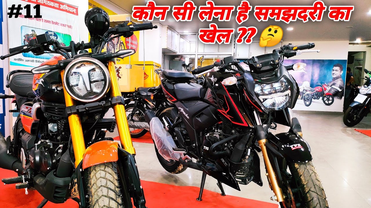 Tvs Ronin 225 Vs Apache 200 Detailed Comparison 💪 || महामुकाबला 🔥 || #100dayschallenge #11of100