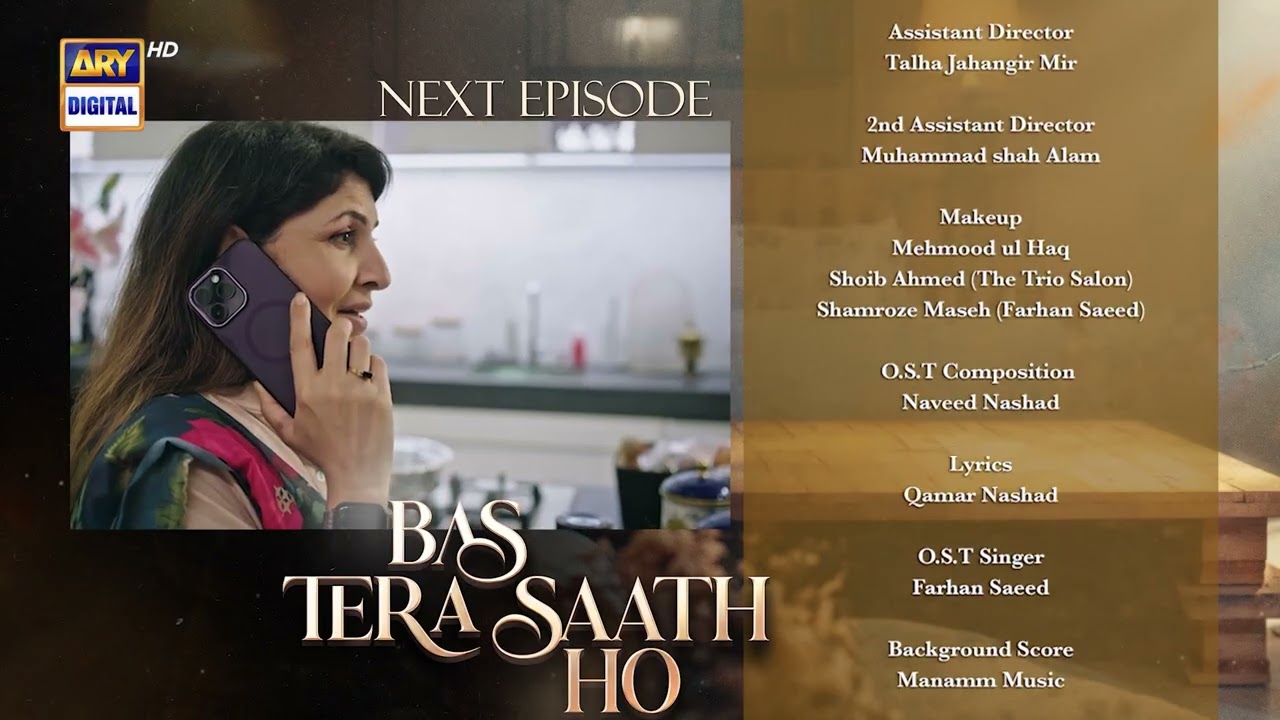 Bas Tera Saath Ho Episode 28 | Teaser | Farhan Saeed | Sana Javed | 3 August 2026
