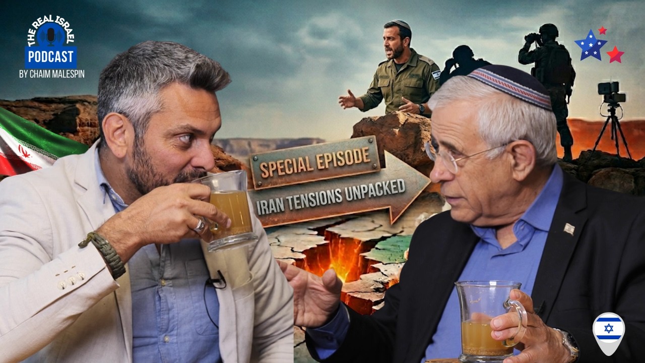 📣🇮🇱🎙️Подкаст &laquo;Настоящий Израиль&raquo;, 2 сезон, 4 серия | Иран находится на грани разрыва, муллы бегут...
