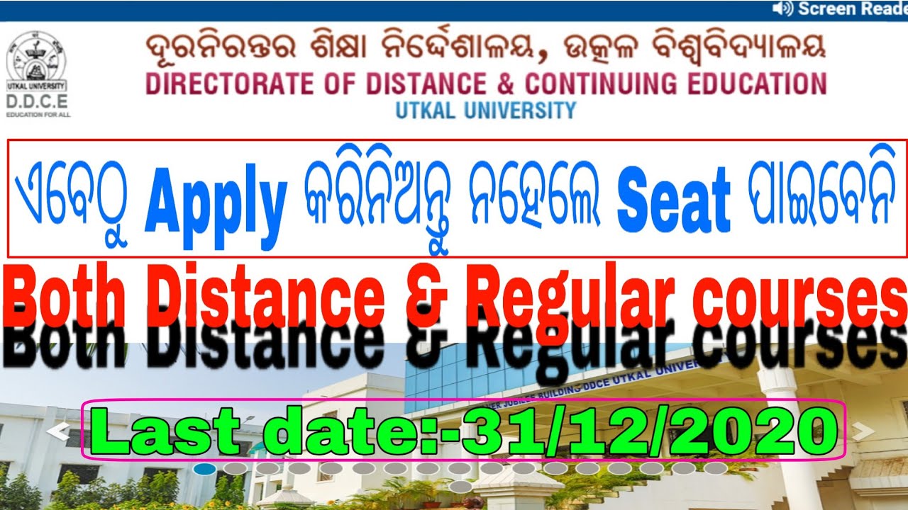 DDCE Distance PG apply online full information//Regular & distance courses//docoments required 2020.