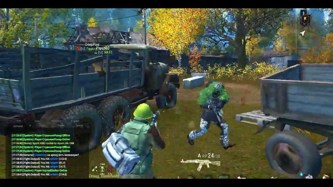 StayOut EU-1 HATE PvP - 19 First PvP EU-1  #stayout #pvp #pvpmontage