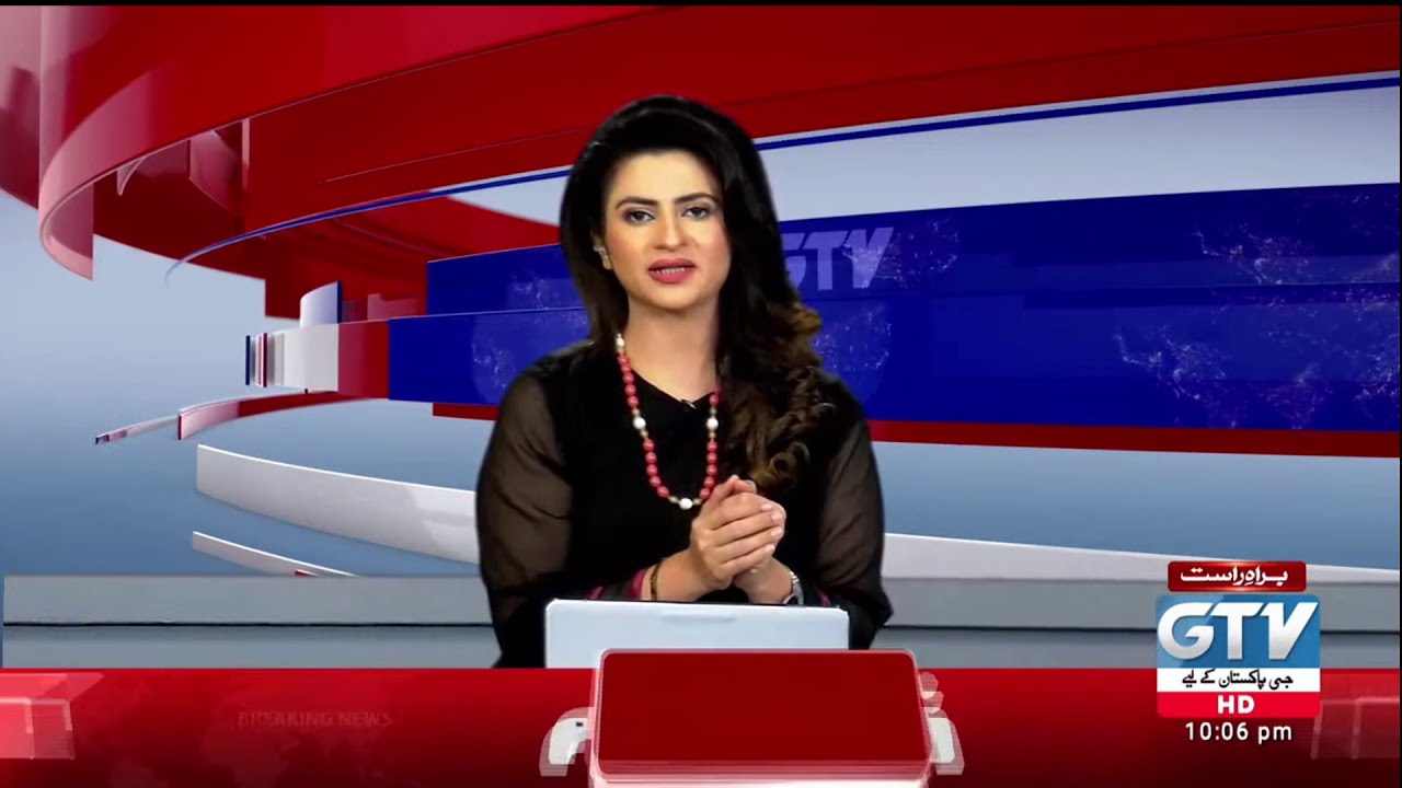 Jamia Faridia Islamabad | Latest By Haider Sherazi