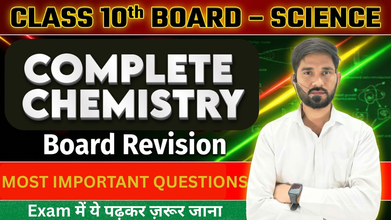 Class 10th Chemistry LIVE | 8:00 PM | One Live में पूरी Chemistry | Vimal Sir | OM Institute