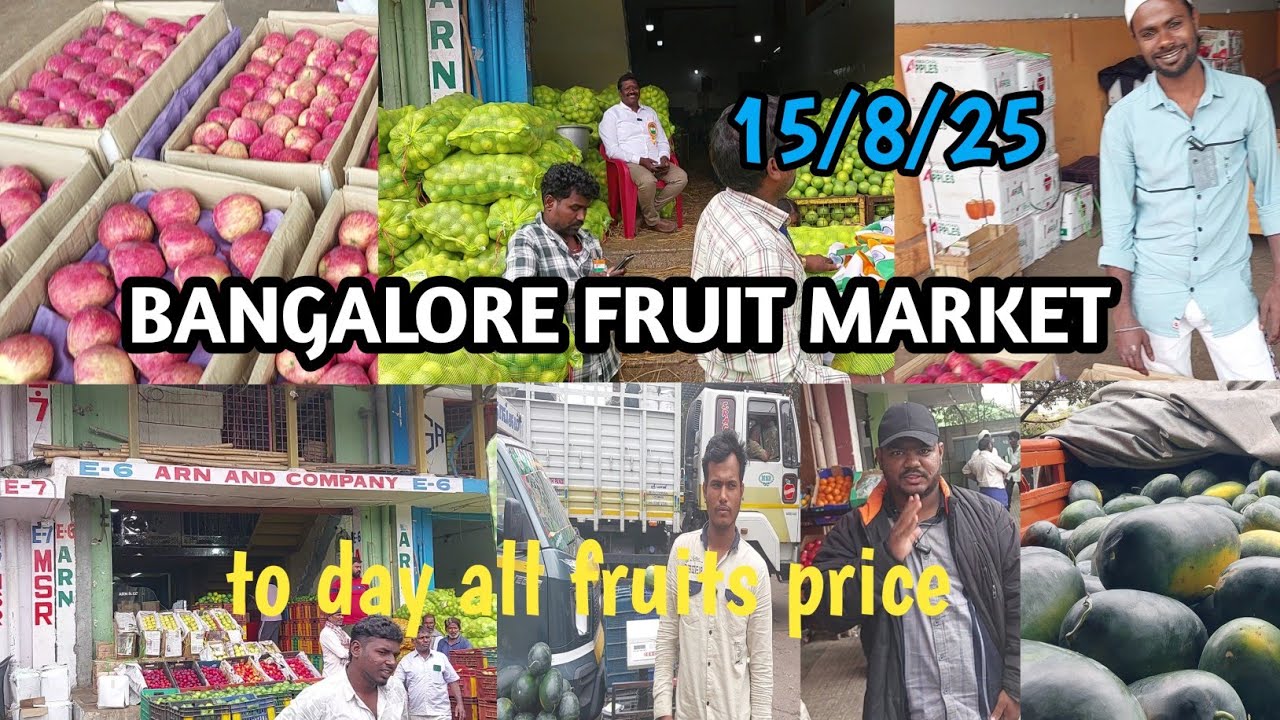 BANGALORE FRUIT MARKET  || to day all fruits price  || aaj ka savi phal ka price 