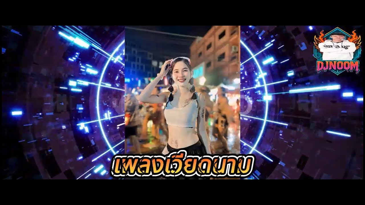 HẠ CÒN VƯƠNG NẮNG🚦Dong quen ten anh🚦EM ƠI ĐỪNG SẦU - NB3 HOÀI BẢO🚦Chúng Ta Chỉ Là Đã Từng Yêu