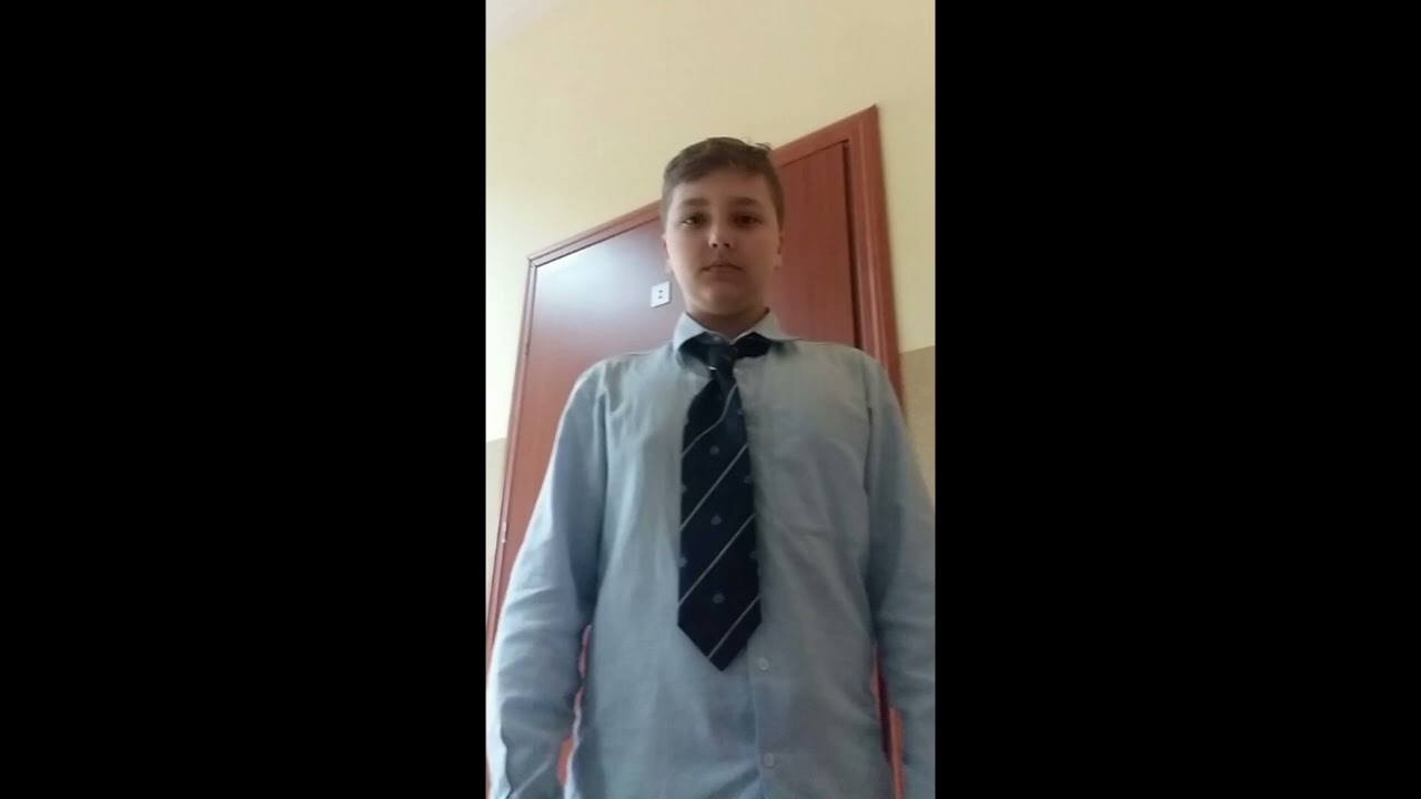 bubson - zioło