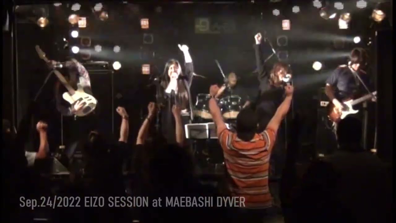 BOUND TO BREAK / 坂本英三SESSION 2022.09.24 at 前橋DYVER