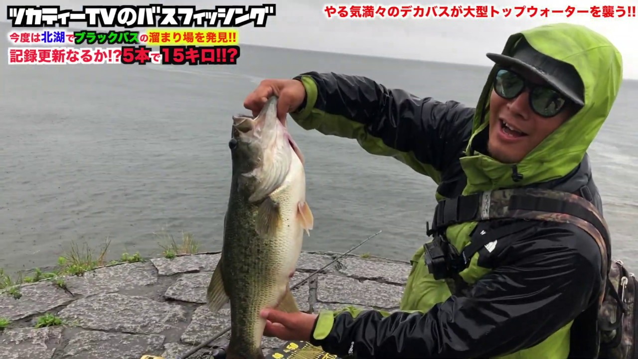 クラッシュジョーカー炸裂!!!ロクマル降臨