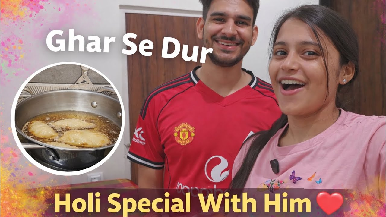 Holi special with him.                            #ytshorts #vlog #holi #Sunday #couple goals #food 