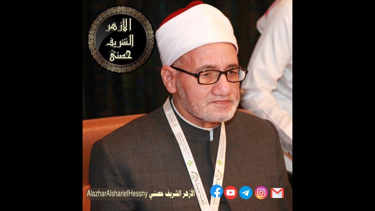 1- تقريب المرام في شرح تهذيب الكلام الدكتور حسن الشافعي عضو هيئة كبار العلماء بالأزهر الشريف