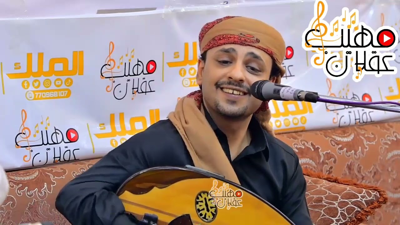 أحدث ( الاغاني الشبابية ) في هذه الجلسة للفنان 