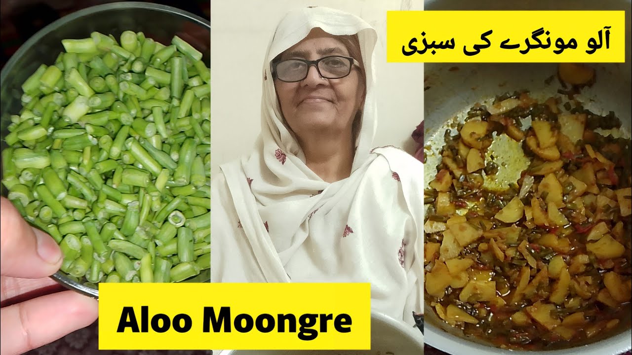 Aloo Moongre Ka Tasty Salan | Bijli Nahi Thi Sab Kaam Andhere Mein | Real Vlog | Sakina Ki Dunya