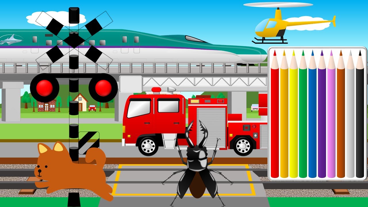 色えんぴつ踏切と電車とのりもの | Learn colors for Kids