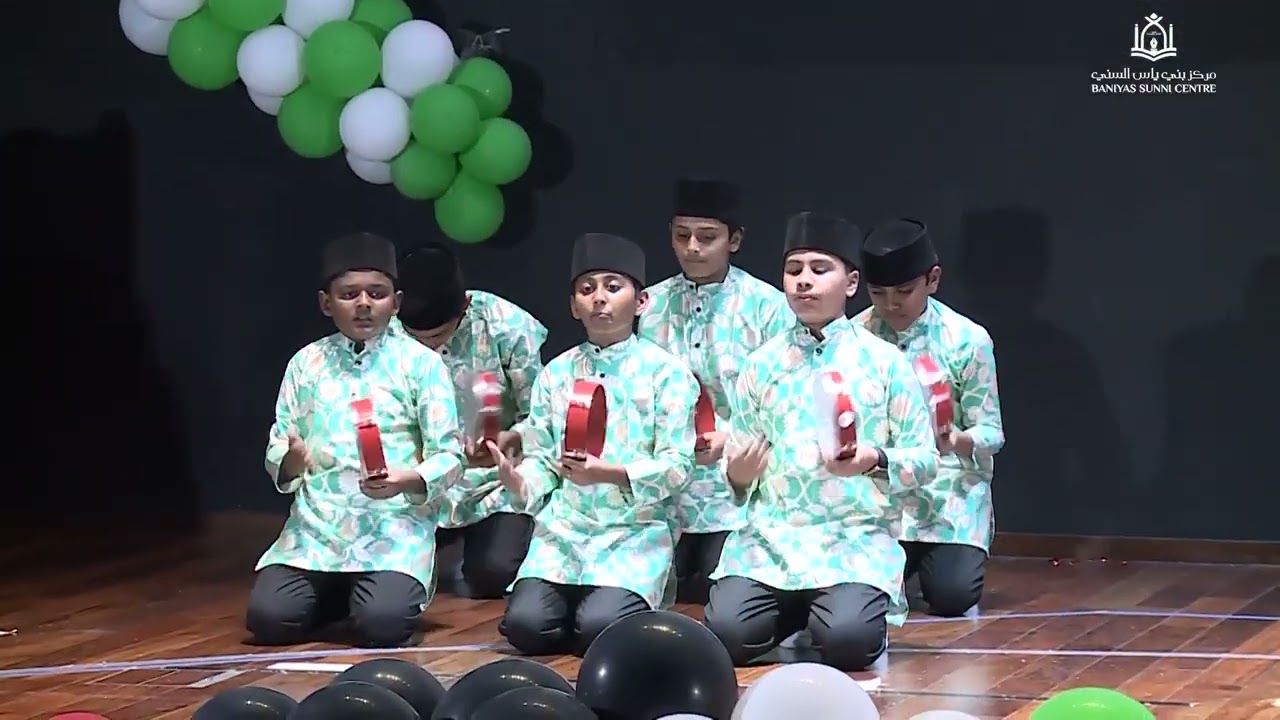 DUFF | ദഫ് | തഅലീമുൽ ഖുര്‍ആന്‍ മദ്രസ | JUNIORS | Baniyas Ta'leemul Qur'an Madrasa, | LAWLAAK 2K24