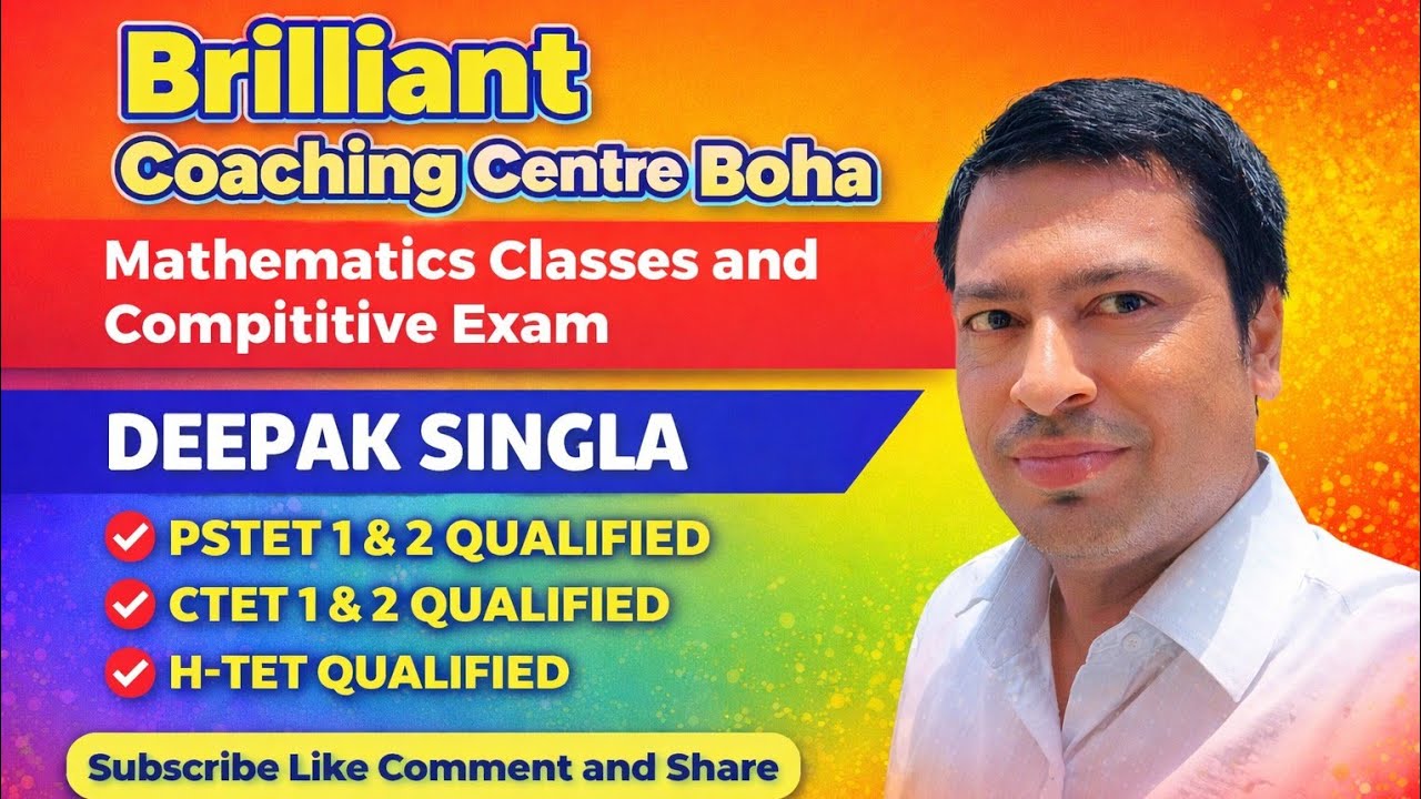 Pstet Preparation and Compititive Exams Maths #Angle  