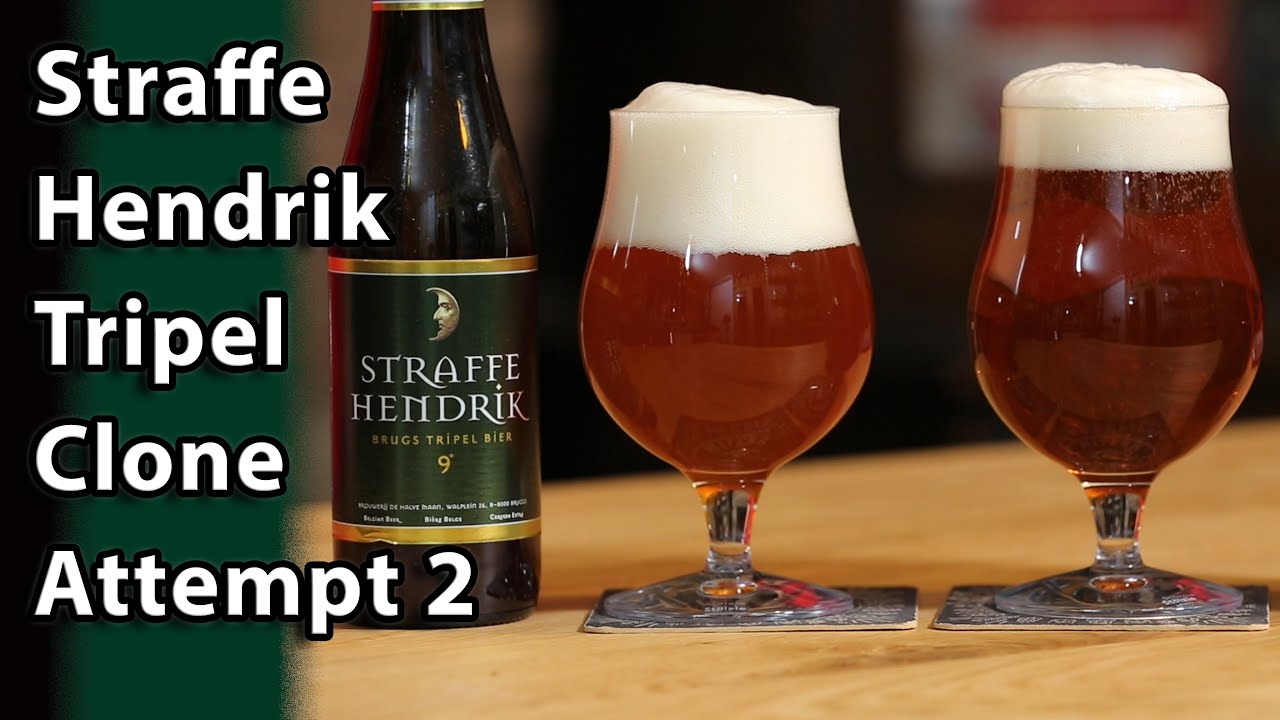 Варим лучший клон — Straffe Hendrik Tripel, версия 2