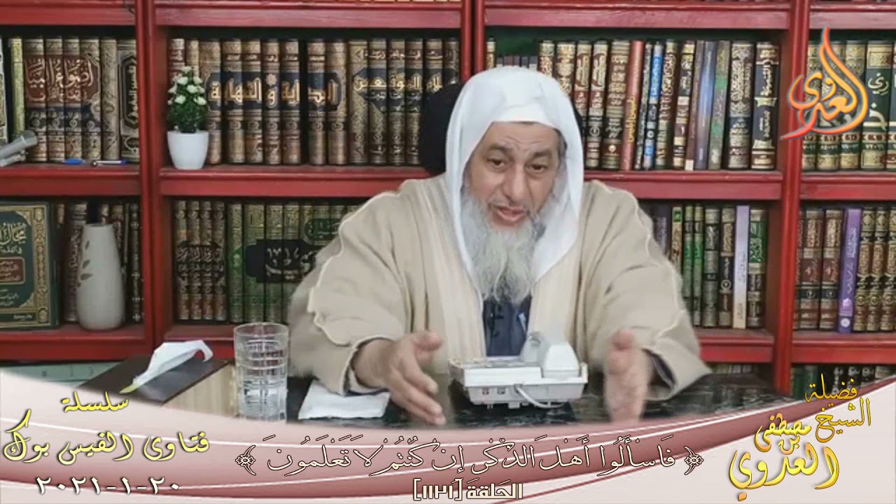 حكم صلاة الليل أربعة و أربعة ؟ الشيخ مصطفي العدوي