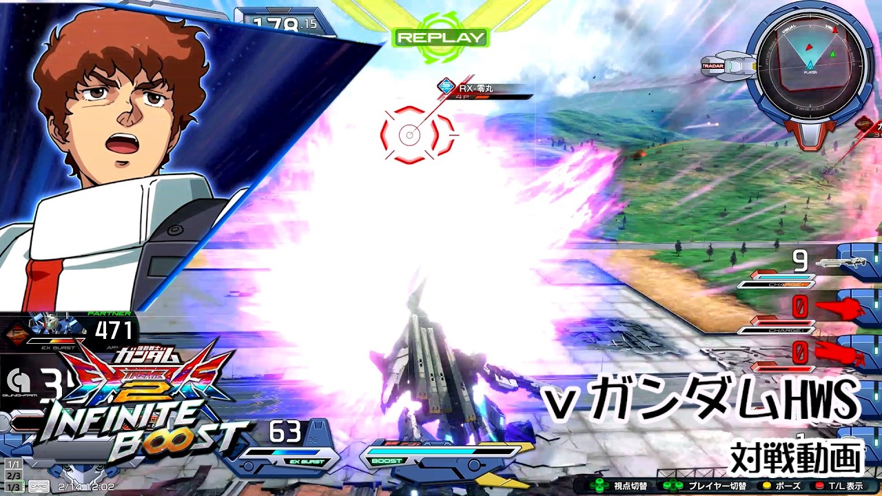 【イニブ】【νガンダムHWS】3025VS2520　相手にペースを渡さない！3【シャッフル試合動画】【EXVSIB】