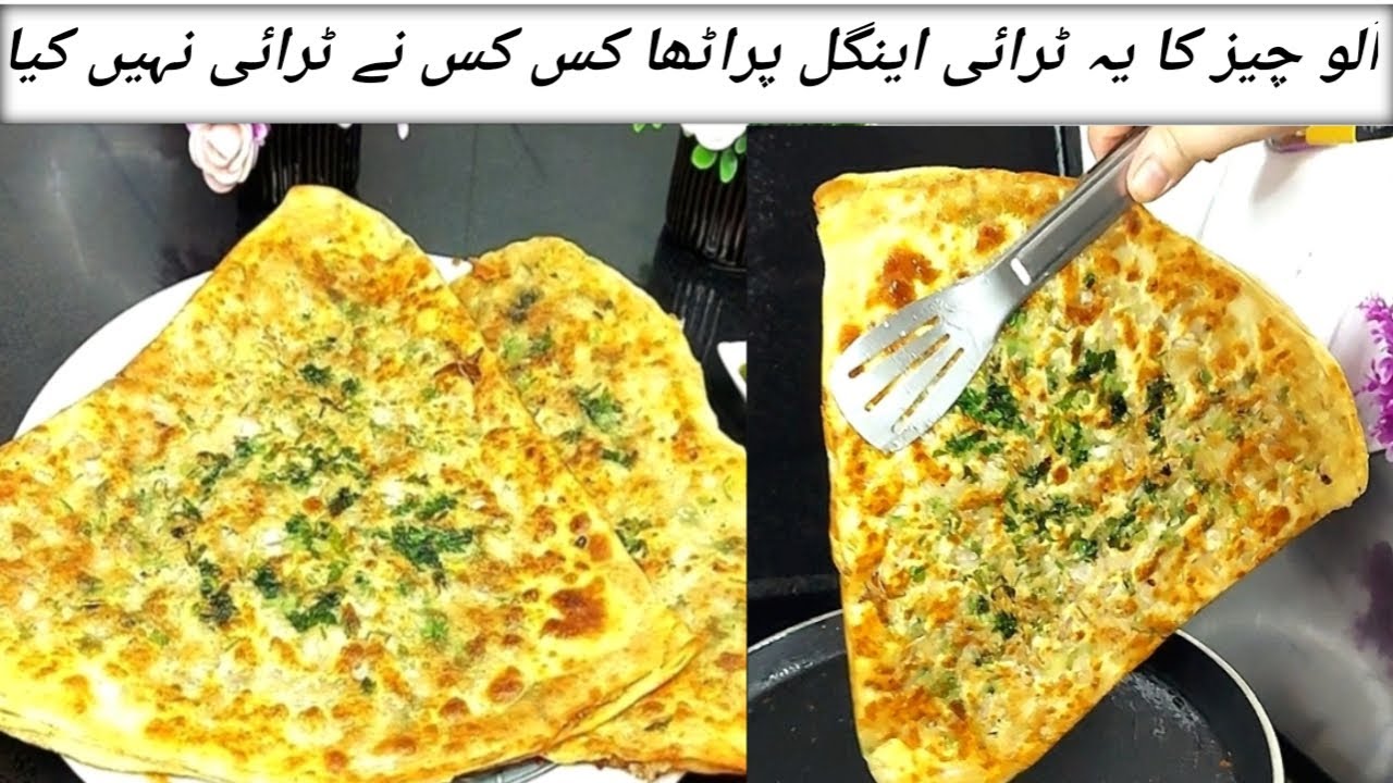 Spicy Triangle Aloo Paratha Recipe | Cheese Paratha Recipe | paratha Recipe | Rushda ky Pukwan |