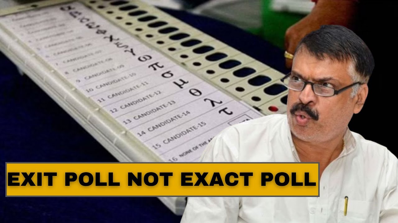 Congress On Exit Poll: We Should Wait For Exact Poll, Till June 4
