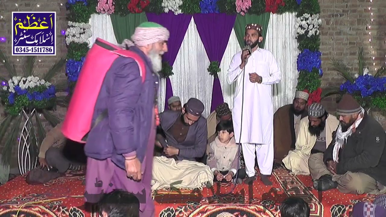 (پارٹ6)محفلِ میلادِ مصطفیٰ ﷺ ، بمقام رکن پورہ منڈی احمد آباد روڈ بصیرپور اوکاڑا