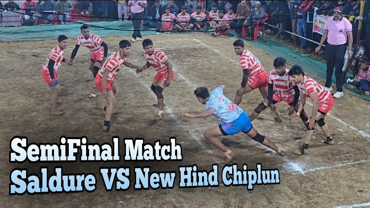 1st SemiFinal Match |Saree Simamata Saldure VS New Hind Chiplun |Dapoli Kabaddi 