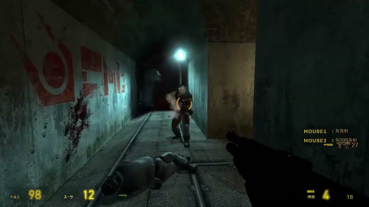 Minerva Metastasis gameplay Part 2