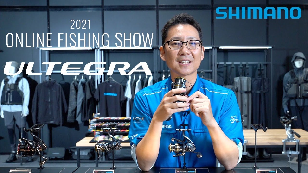 【2021年新製品 スピニング】21アルテグラ / 富所潤【シマノオンラインフィッシングショー】