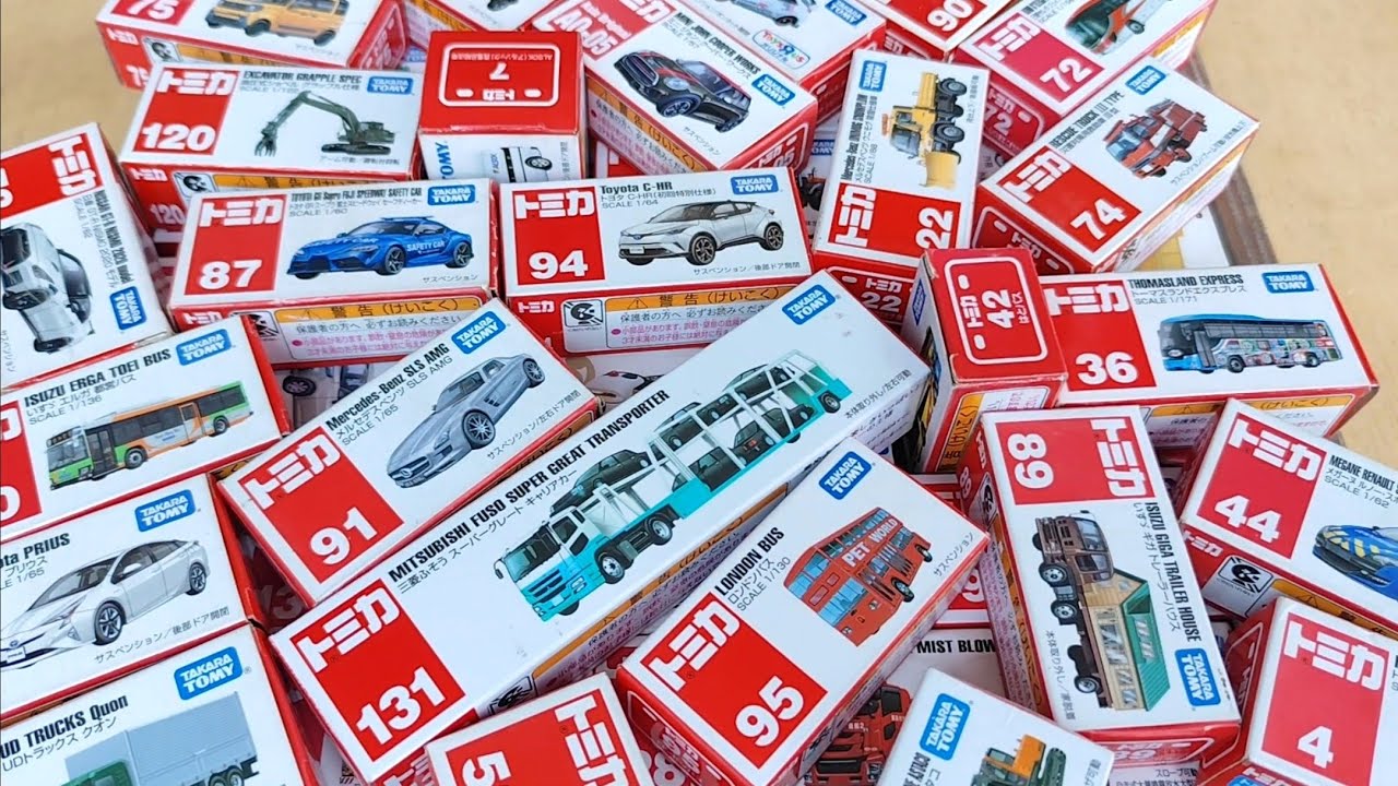 トミカミニカーが箱に盛り沢山！収納するよ☆ (トミカのベストコレクションを動画でまとめました!,