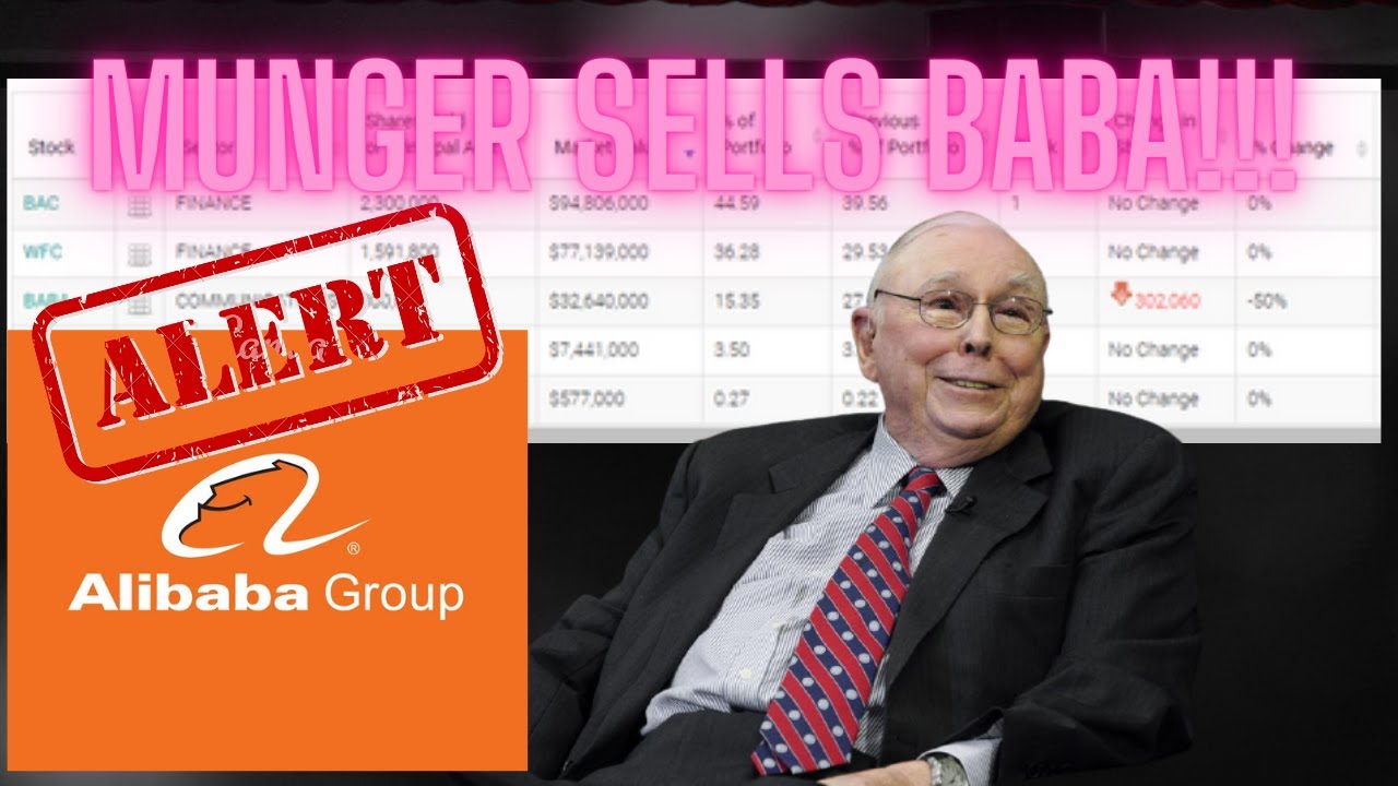 Чарли Мангер продаёт акции Alibaba BABA? Пришло время продавать BABA?