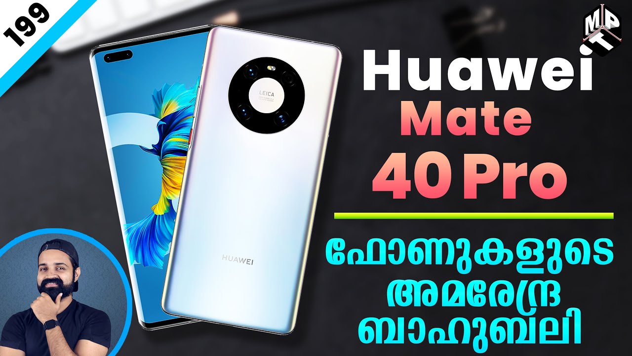 Huawei Mate 40 Pro Details | A Beast Phone that No One will Buy!