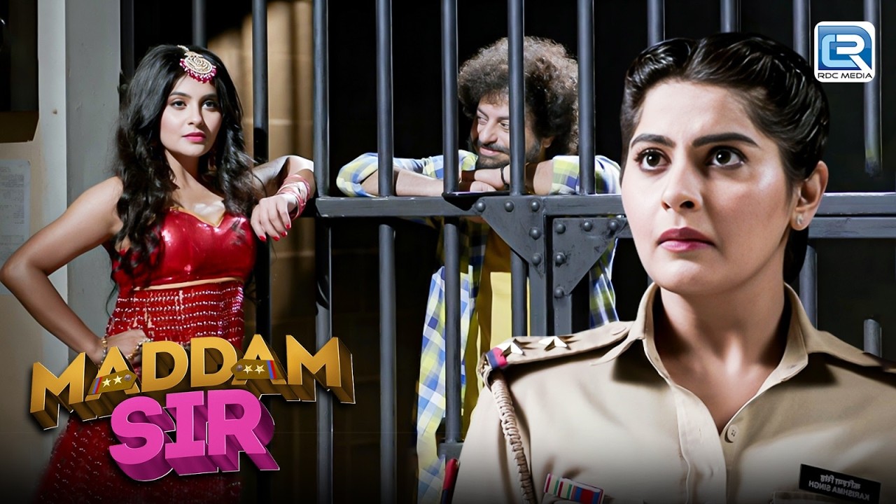 मोबाइल एप्प से निकली एक और Karishma Singh | Maddam Sir | Latest Episode