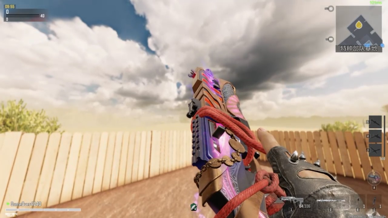 The PP19 Bizon in COD Mobile is King