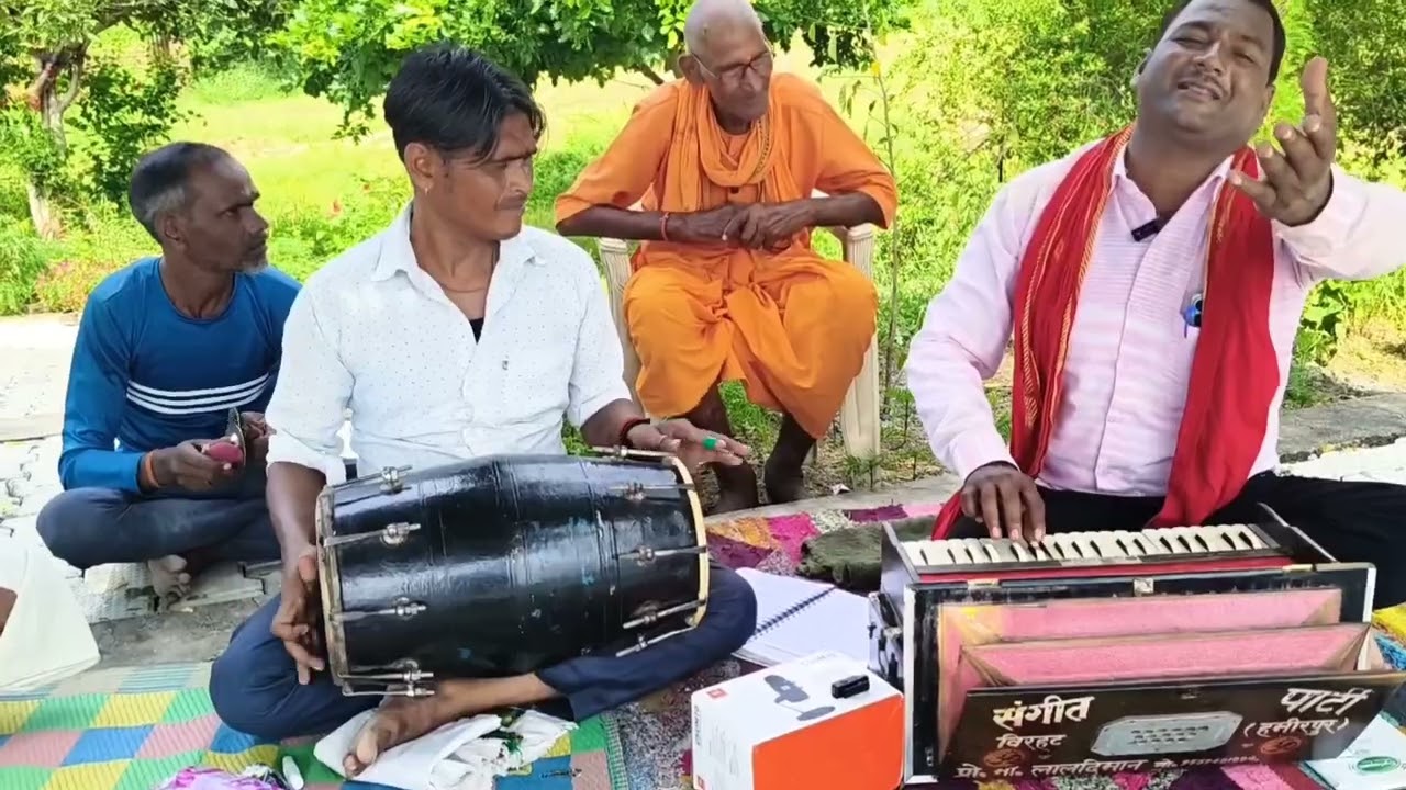देहाती भजन संगीत। Ram bhajan। सिंगर श्री लाल दिमान निराला जी ढोलक मंगल मस्ताना जी 