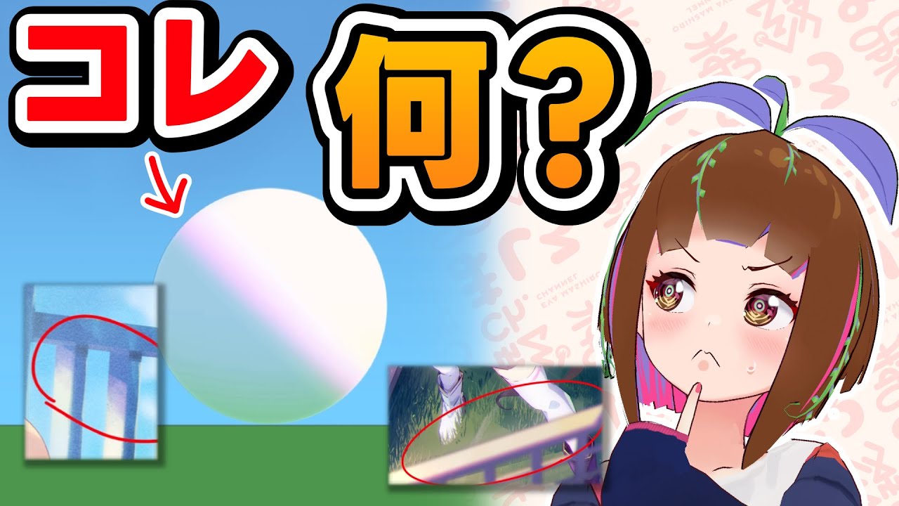 【イラスト】陰影境界に色が出る「コレ」について考えてみた 107