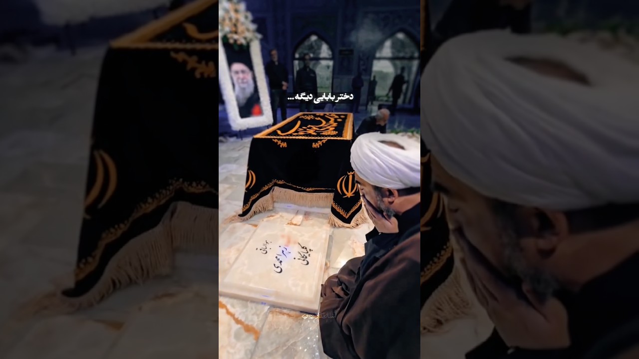 ⁠Ayatollah Khamenei Emotional Burial & Qabr Video | Historic Janaza 🖤 #shorts #viral