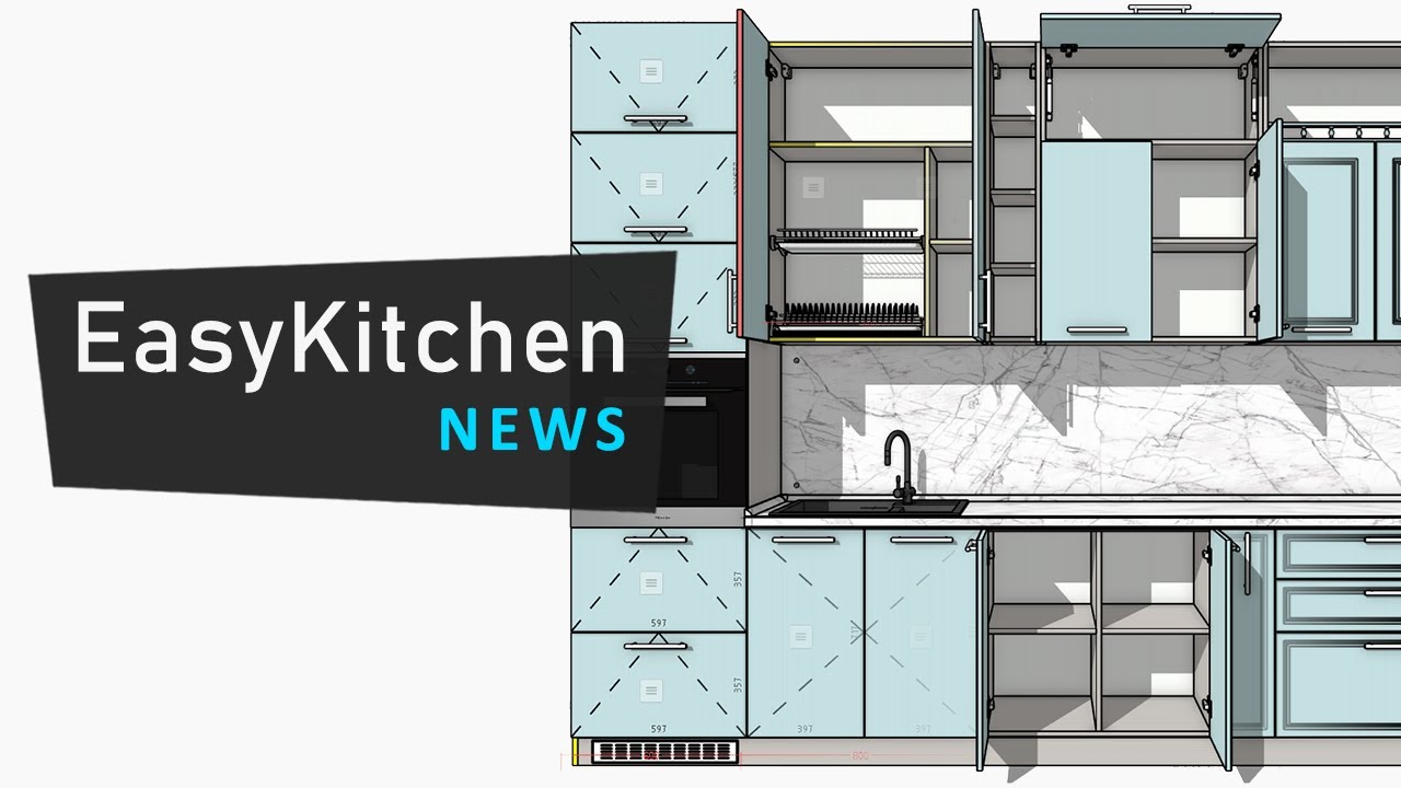 EasyKitchen News: Выпуск 7 (май 2025) | EasyKitchen News: Episode 7 (May 2025)