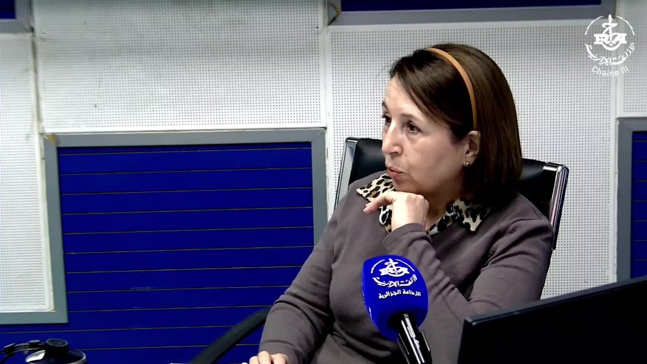 Mme Ouardia Nait Kaci -  membre de la Cour constitutionnelle