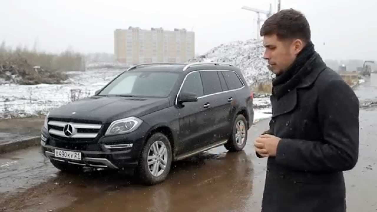 Mercedes-Benz GL 350 CDI Тест-драйв.Anton Avtoman.