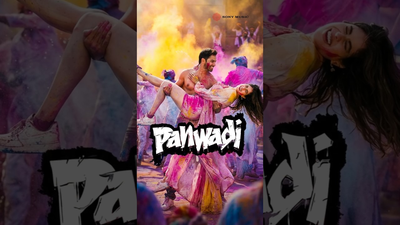Celebrate Holi with the ultimate desi banger &ldquo;Panwadi&rdquo; 🔫💃 #holispecial #panwadi #holisongs
