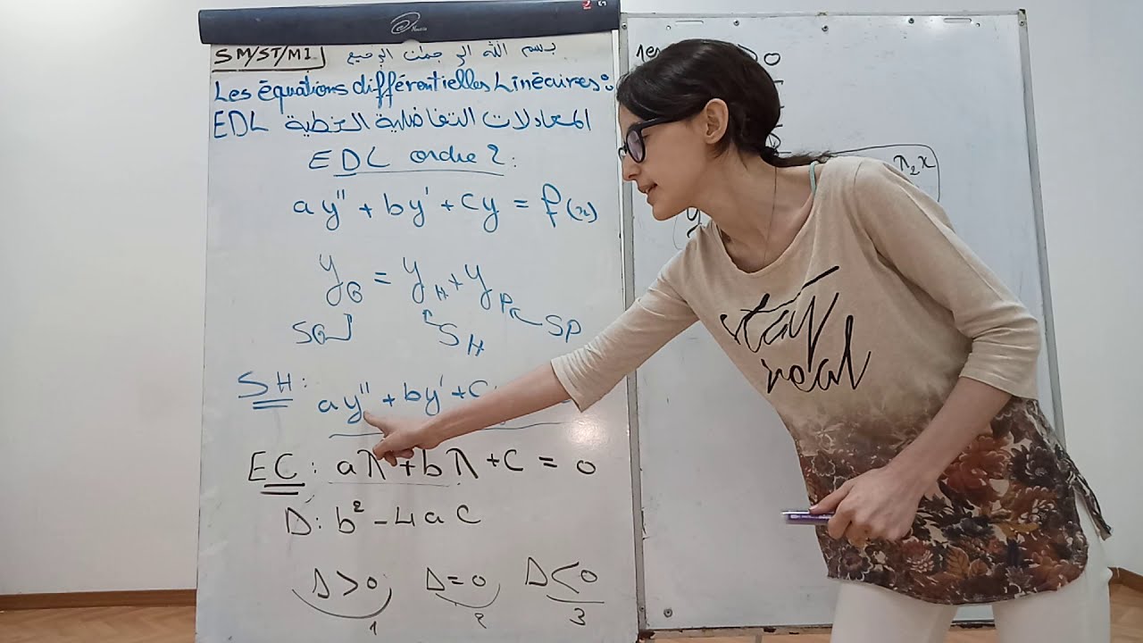 Équations différentielles linéaires d'ordre 2 ( solution homogène)