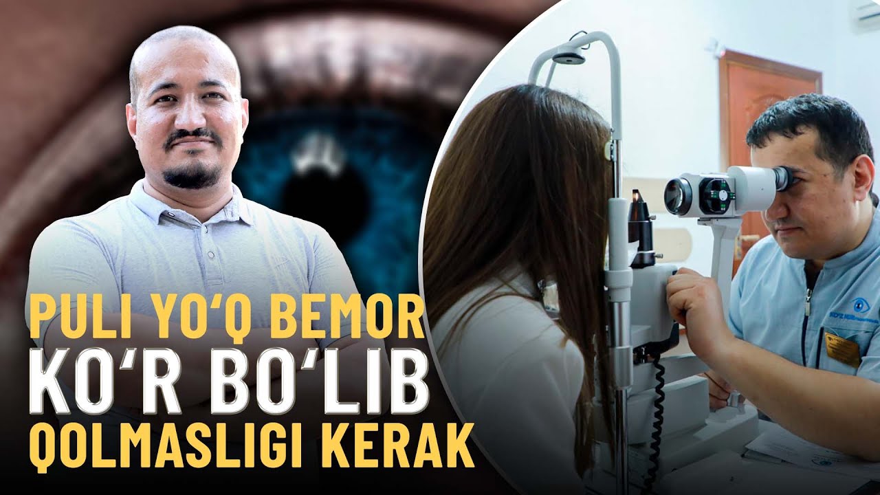 Pensioner va nafaqaxoʻrlarni bepul davolayotgan koʻz shifokori bilan suhbat