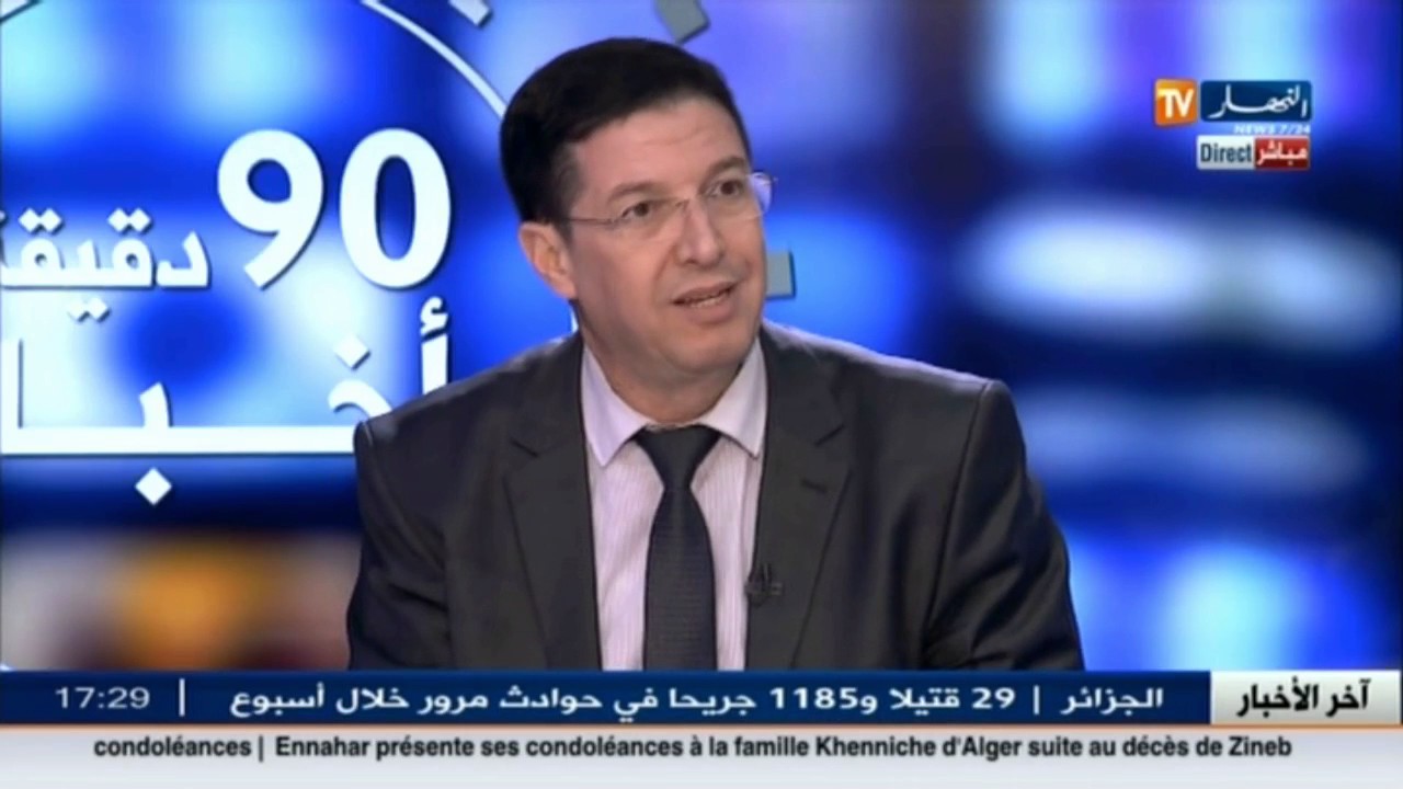 تجارة المكملات الغذائية في الجزائر..هكذا يتعامل القانون الجزائري مع القضية