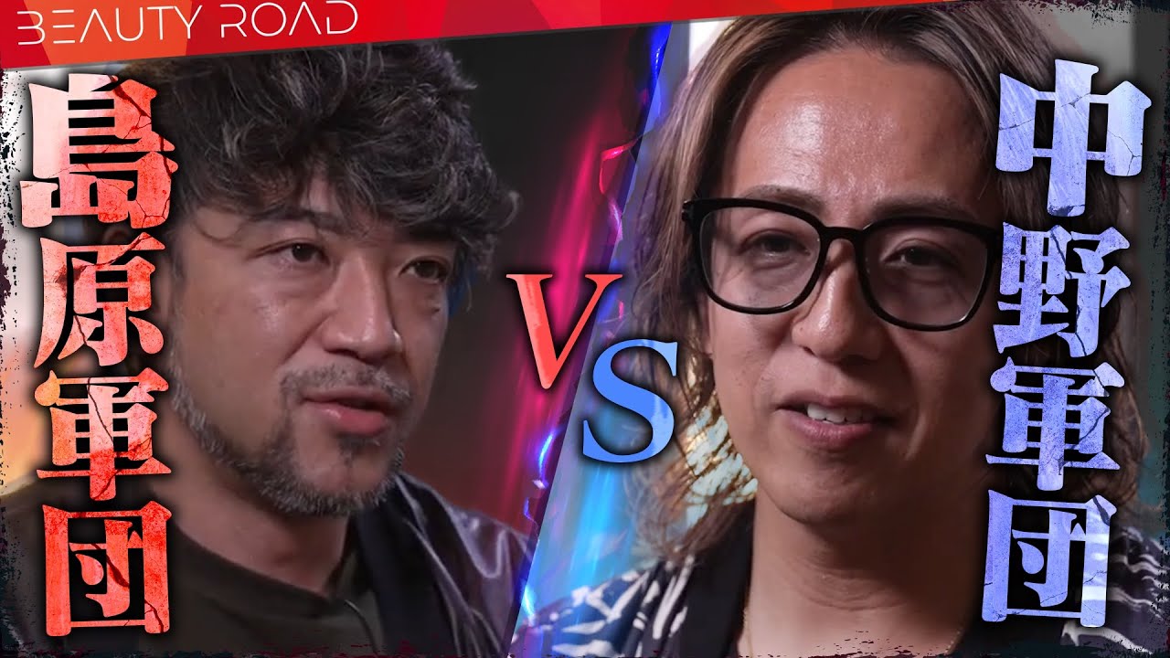 【カットバトル団体戦】新企画！MC vs 解説のプライドをかけた三本勝負が開幕！