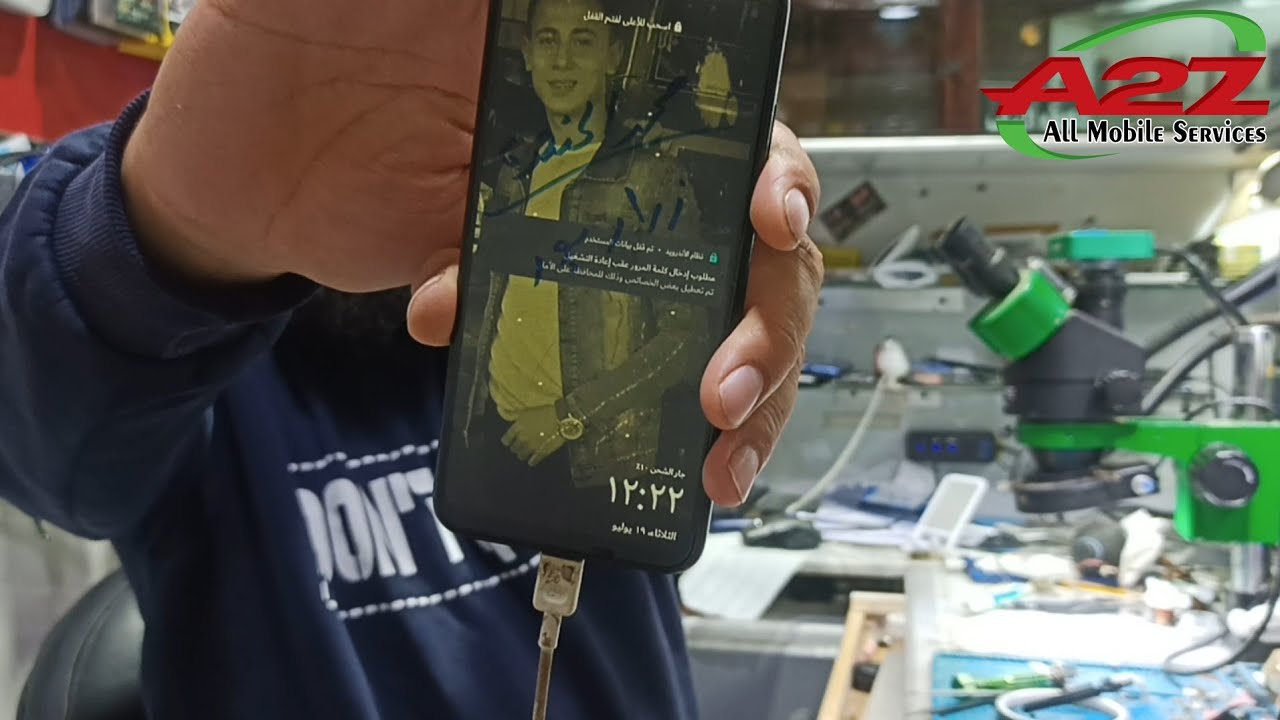 حل مشكلة ريستارت جهاز هواوى y7p_the problem of restarting the Huawei y7p