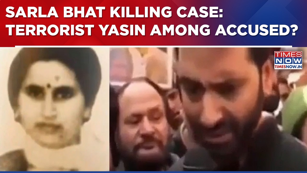 Sarla Bhat Targeted Killing Case: SIA Files Chargesheet | Terrorist Yasin Malik Among Accused?