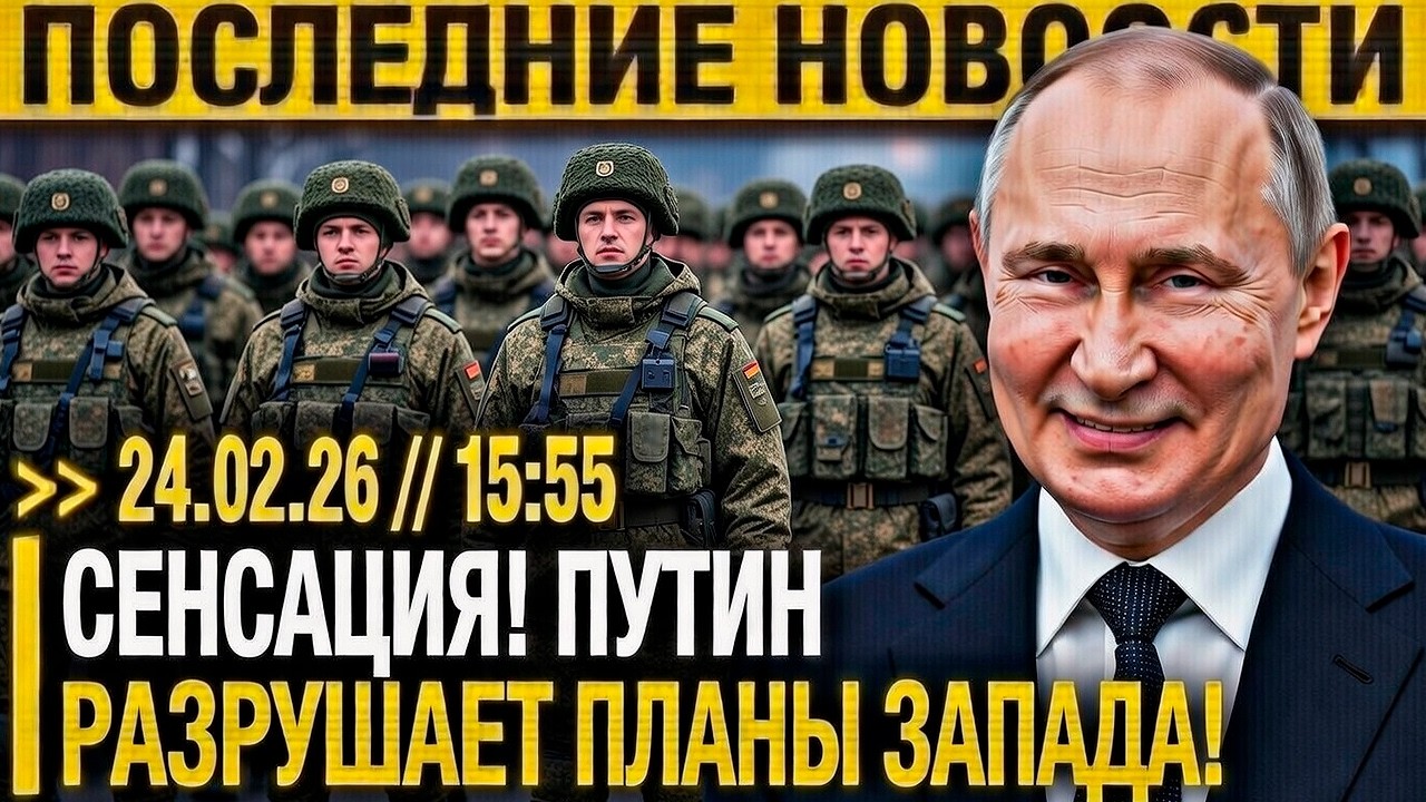 БРОНЯ БЕСПОЛЕЗНА! Русские «умные» модули наводят ужас минус (10) единиц техники за один ВЫЛЕТ!