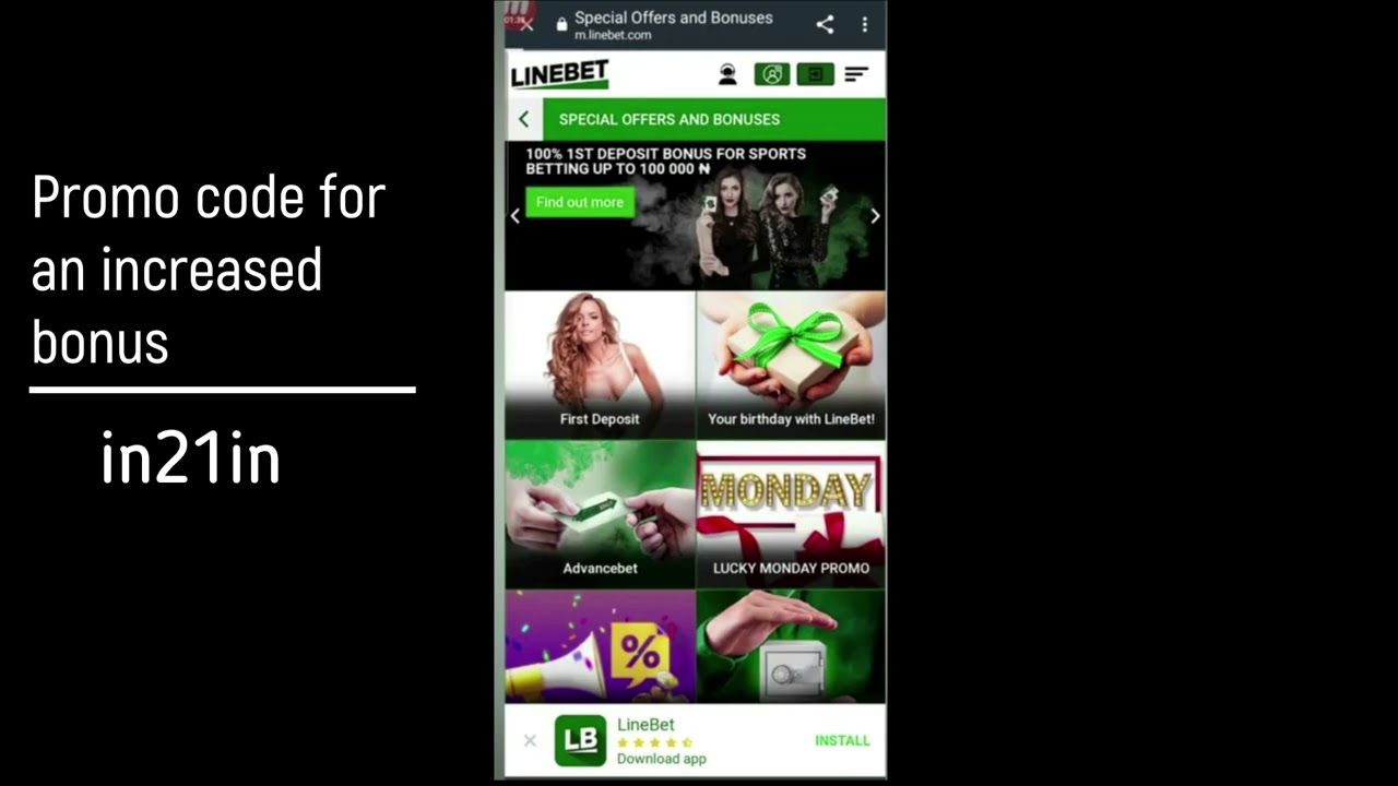 Linebet promo code 2024 in Nigeria  | How to get an increased bonus at Linebet