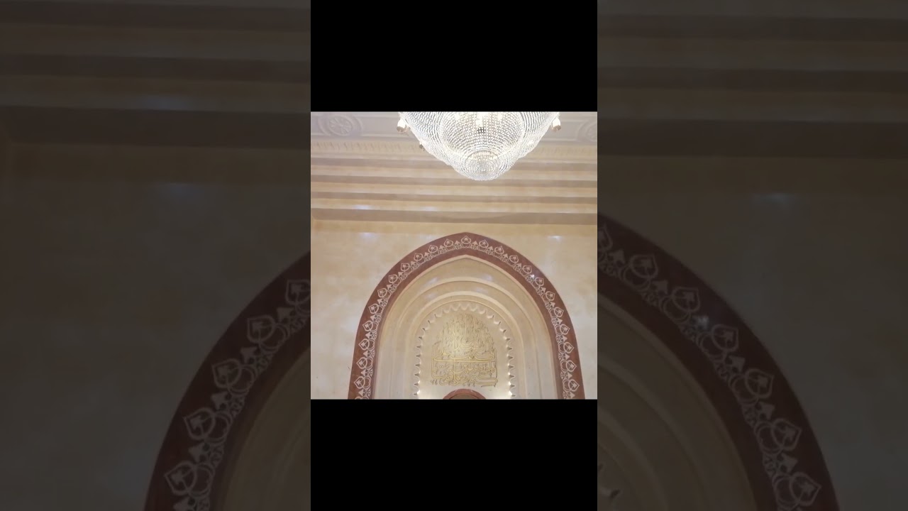 Best mosque design